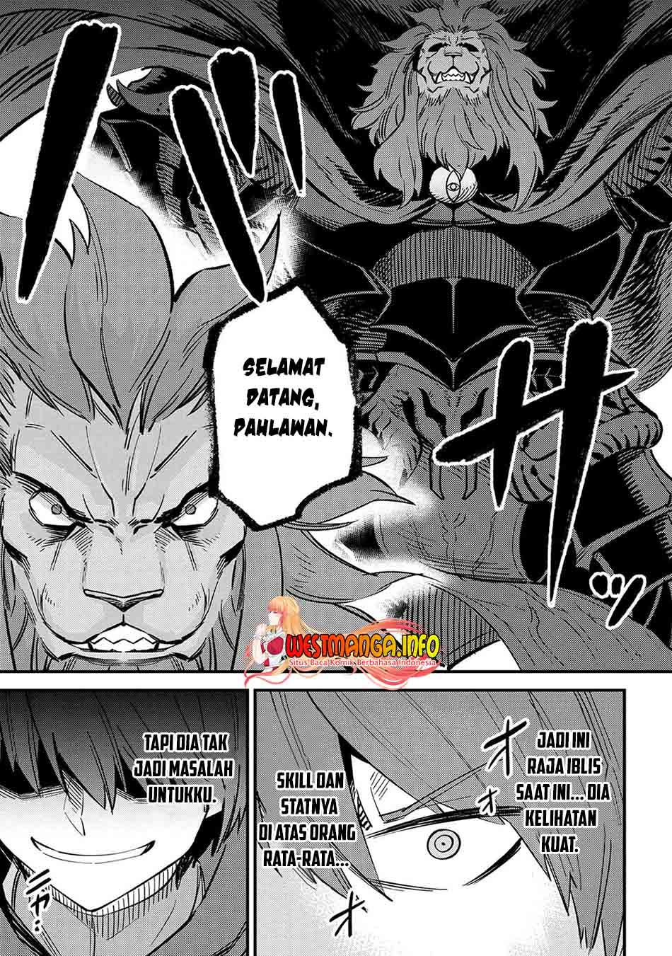 Kaifuku Jutsushi Yarinaoshi: Sokushi Mahou to Skill Copy no Chouetsu Heal